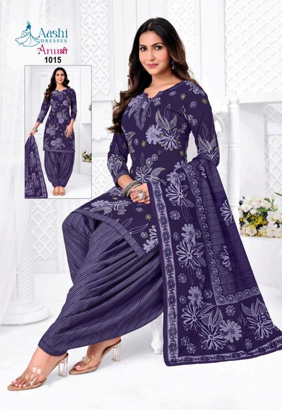 Aashi anushree patiyala wholesale dress material shops in vijayawada
